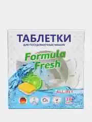 Таблетки для посудомоечных машин Formula Fresh All in 1 бесфосфатные 30 шт