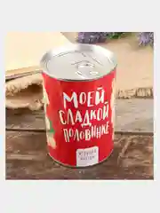 Сувенир банка "Женское счастье" внутри: мягкая игрушка 10х7,3х7,3 см