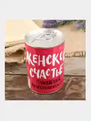 Сувенир банка "Женское счастье" внутри: мягкая игрушка 10х7,3х7,3 см