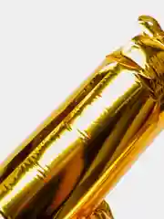 Золотой гирлянда-растяжка из воздушных шаров "С днем рождения" / "Happy Birthday", на праздник