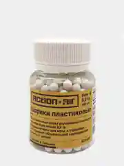 Шары пластиковые страйкбольные, 6 мм, 0,20 г, белые, 400 штук