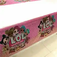 Багровый кукла фольгированный шар фольгированная фигура кукла ЛОЛ LOL сюрпрайз, русалочка