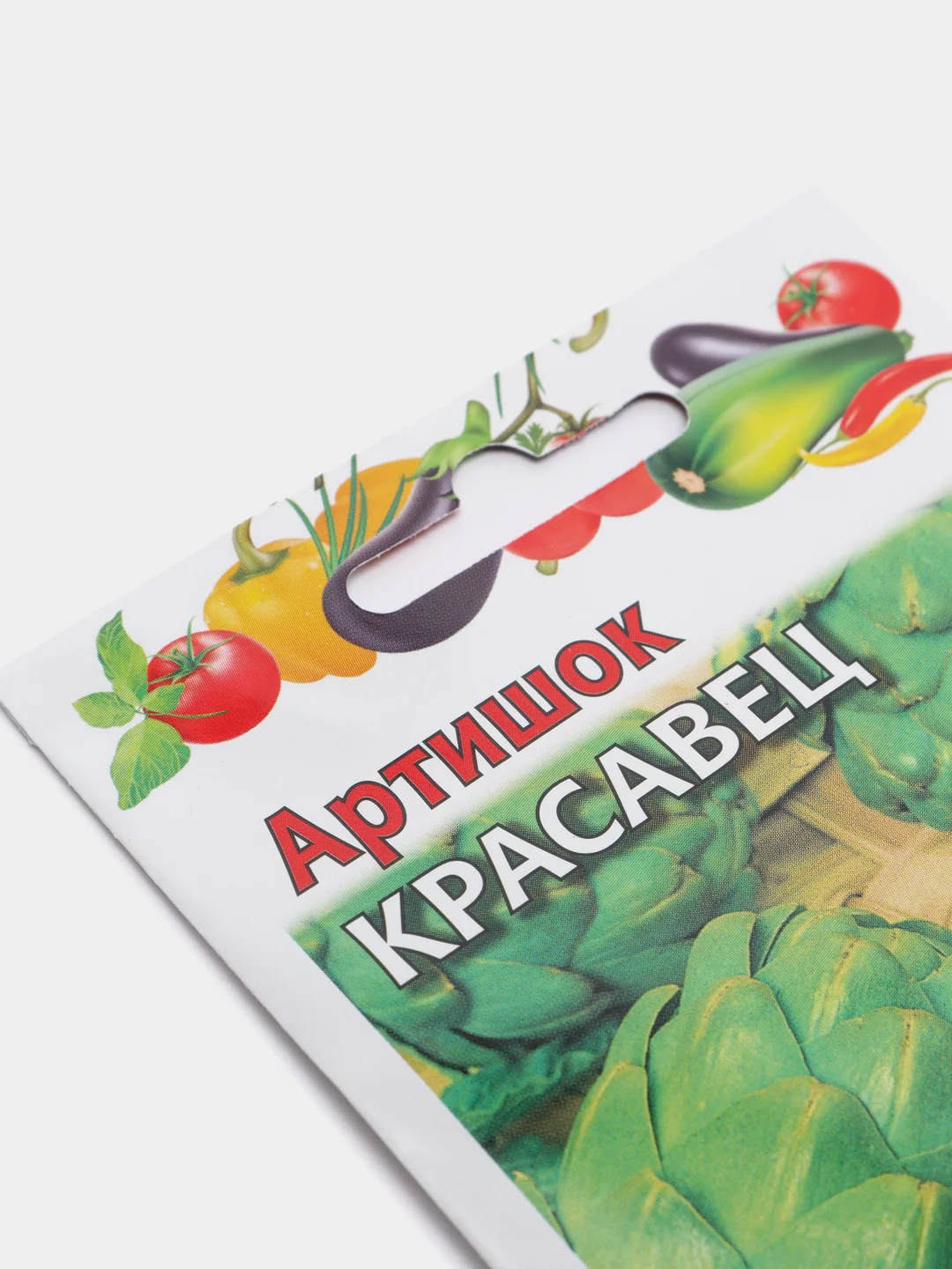 Семена "Артишок Красавец"