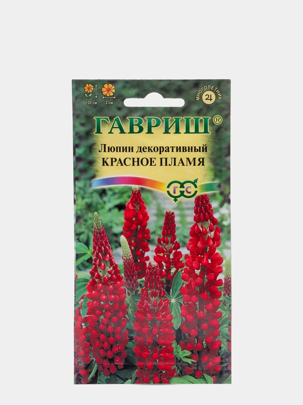 Семена цветы "Люпин Красное пламя"