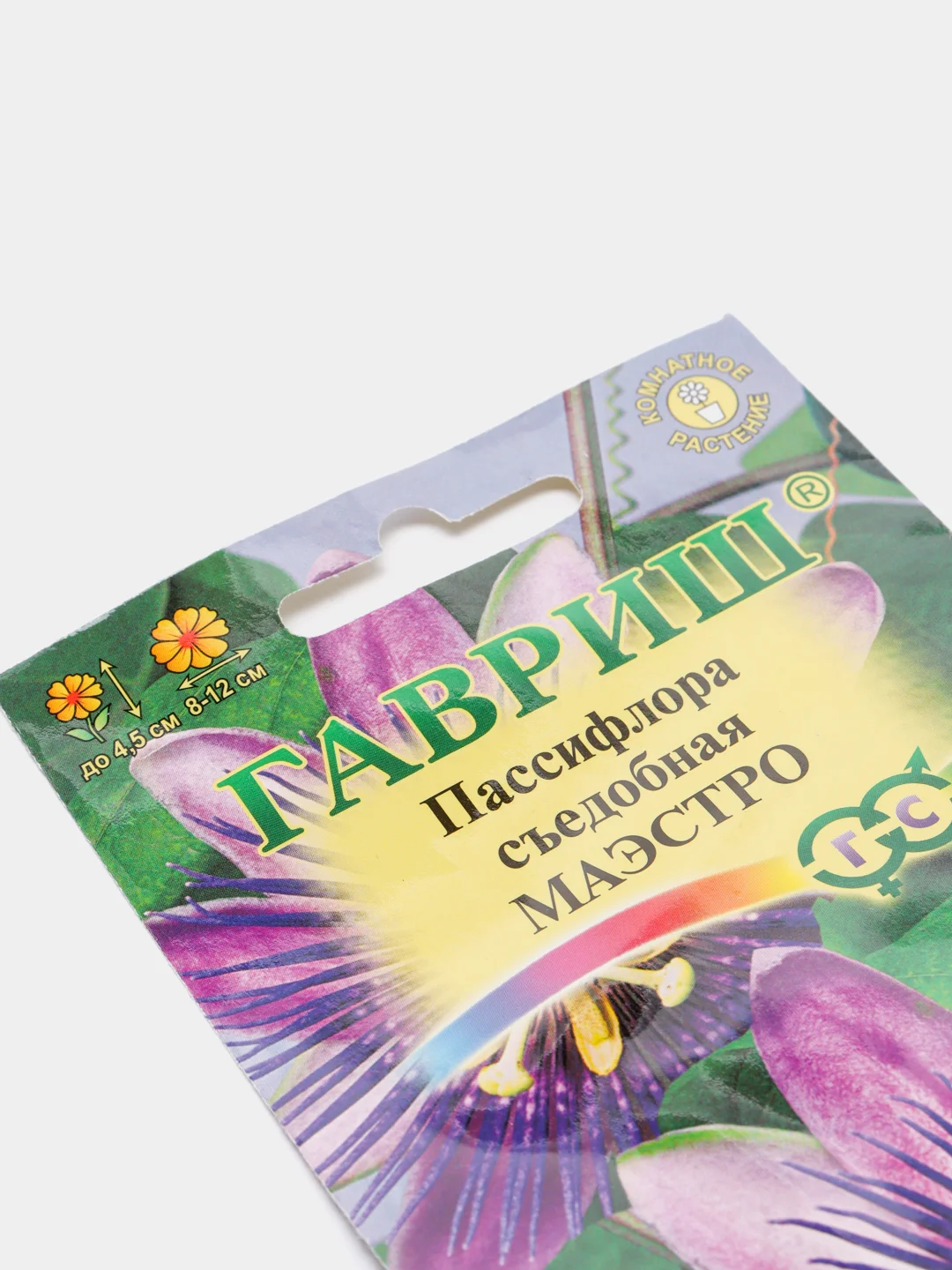 Пассифлора Маэстро (семена,цветы)