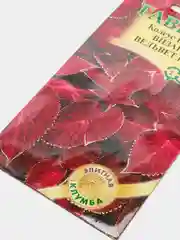 Семена цветы "Колеус Блюме Визард Вельвет Ред"