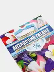 Семена цветы "Аквилегия Алтайский гигант"
