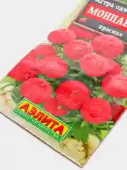 Астра "Монпансье красная" (семена, цветы)