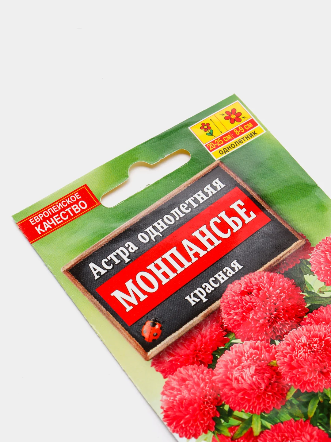 Астра "Монпансье красная" (семена, цветы)