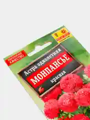 Астра "Монпансье красная" (семена, цветы)
