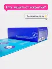 Вакуумный вибратор Satisfyer Dual Pleasure Mauve