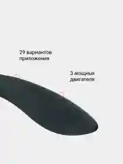 Черный вибратор Satisfyer Endless Fun