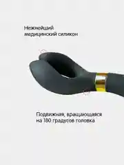 Черный вибратор Satisfyer Endless Fun