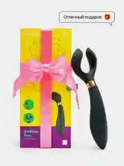 Черный вибратор Satisfyer Endless Fun