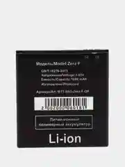Аккумулятор Highscreen Zera F Rev. S