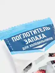 Поглотитель запаха Selena, для холодильников