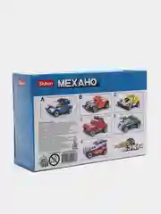Желтый конструктор пластиковый Sluban PowerBricks. Машина