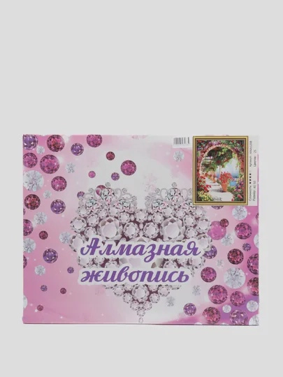 Алмазная мозаика на подрамнике, 40*50 см, "Котики"