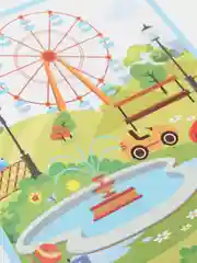 Оранжевый книга для детей Найди отличия