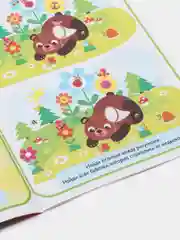 Лайм книга для детей Найди отличия