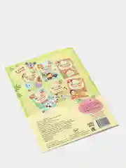 Коричневый книга для детей Найди отличия