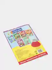 Фиолетовый книга для детей Найди отличия