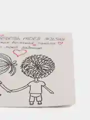 Белый мини открытка