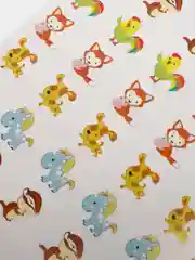 Кремовый наклейки оценки 50 штук / Поощрительные / Стикеры