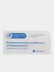 Тест для определения беременности, 1 тест-полоска, блистер