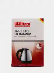 Таблетки Filtero от накипи для чайников и термопотов, 6 шт., арт. 604