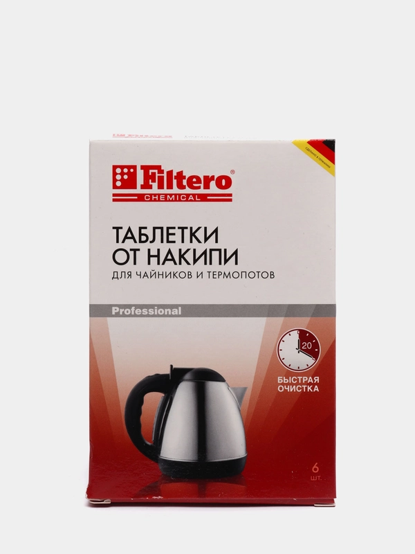 Таблетки Filtero от накипи для чайников и термопотов, 6 шт., арт. 604