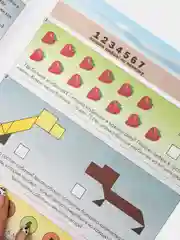 Математика в детском саду 5-6 лет, В. П. Новикова
