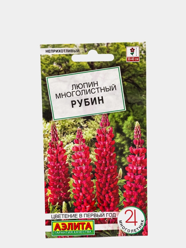 Люпин многолистный РУБИН (семена цветы)
