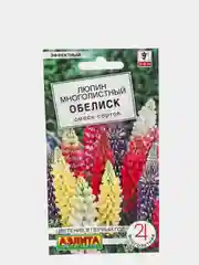 Люпин многолистный ОБЕЛИСК смесь сортов (семена цветы)