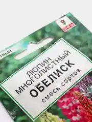 Люпин многолистный ОБЕЛИСК смесь сортов (семена цветы)