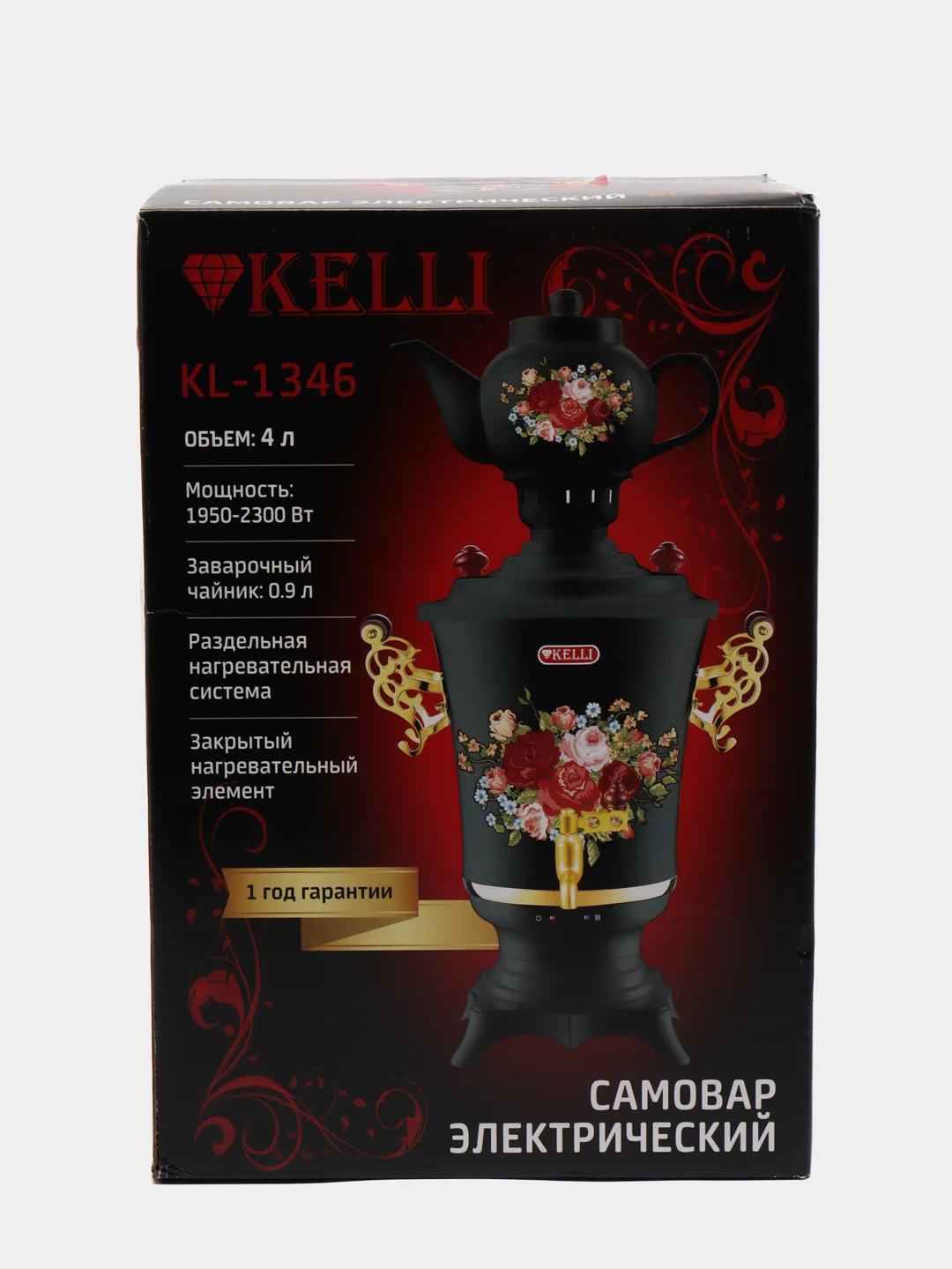 Электрический самовар-термопот KELLI KL-1346 4л