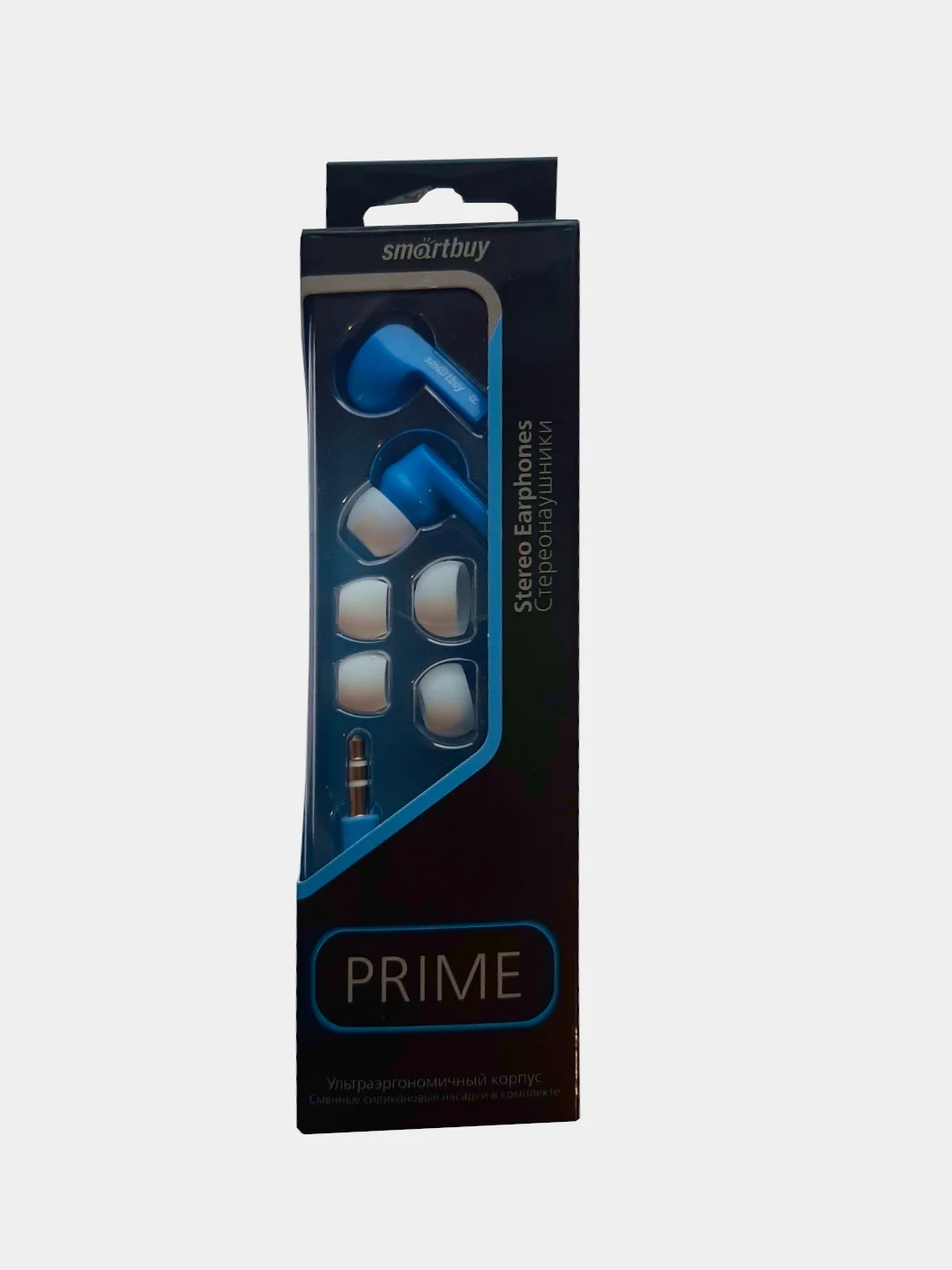 Наушники smartbuy PRIME. разные цвета