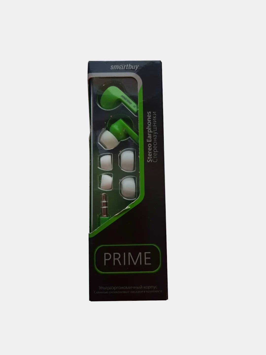 Наушники smartbuy PRIME. разные цвета