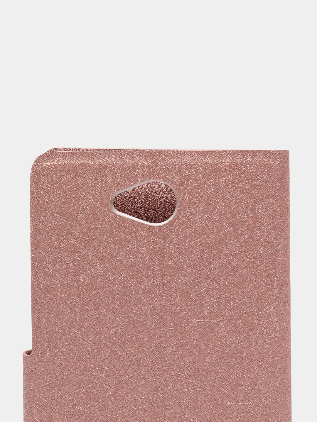 Розовый чехол книжка Sony C