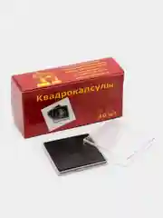 Квадрокапсулы для монет, универсальные, 10 штук, размер C