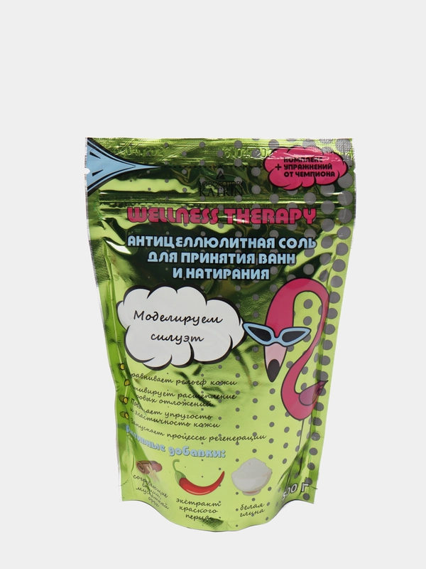 Соль для ванн Wellness Therapy, "Антицеллюлитная", 500 г