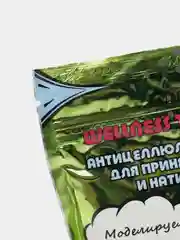 Соль для ванн Wellness Therapy, "Антицеллюлитная", 500 г