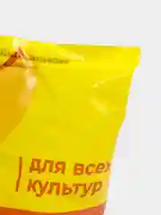 Монокалийфосфат 0.5 кг (удобрение,  подкормка для всех культур)