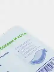 Пеленка впитывающая одноразовая Petmil 60*60см для собак, кошек, животных, по 30 шт
