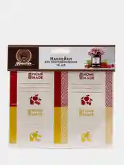 Набор прямоугольных наклеек для консервирования (16 шт.)
