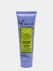 Крем-пудра матирующая для лица с EGG-Collagen-комплексом