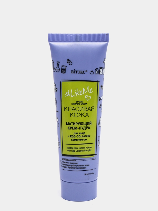 Крем-пудра матирующая для лица с EGG-Collagen-комплексом