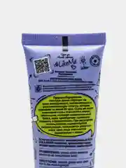 Крем-пудра матирующая для лица с EGG-Collagen-комплексом