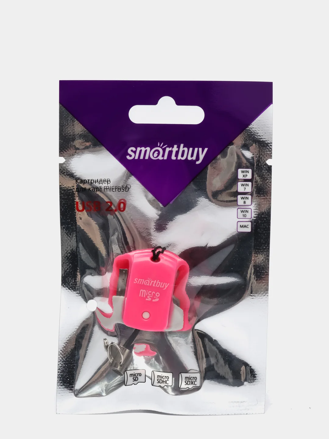 Smartbuy SBR-706-B, Blue картридер USB