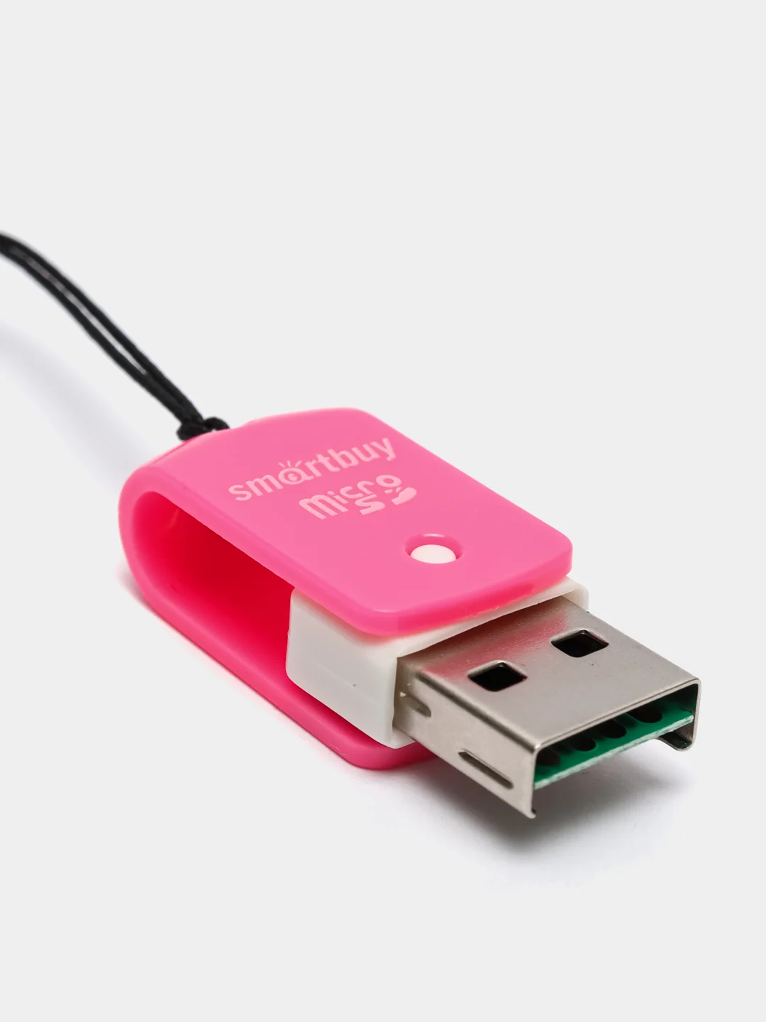 Smartbuy SBR-706-B, Blue картридер USB